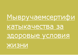 ru